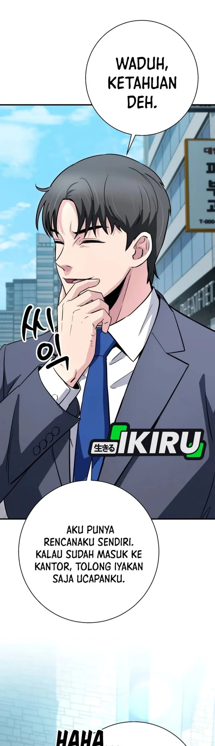 The Chaebol Family's Genius Monster Chapter 24 halaman 16