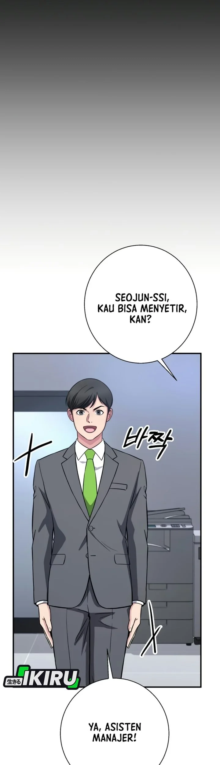 The Chaebol Family's Genius Monster Chapter 25 halaman 20