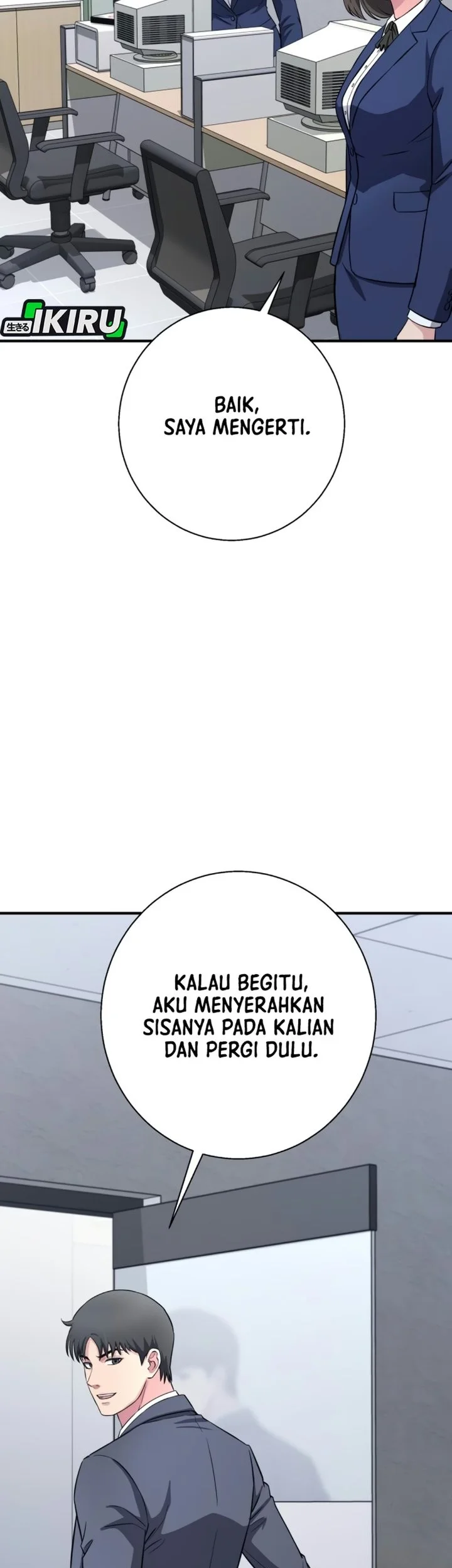 The Chaebol Family's Genius Monster Chapter 25 halaman 25