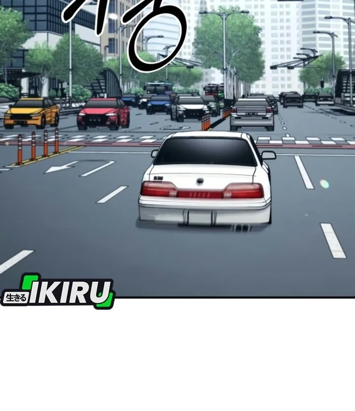 The Chaebol Family's Genius Monster Chapter 25 halaman 41