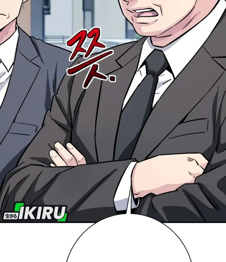 The Chaebol Family's Genius Monster Chapter 25 halaman 48