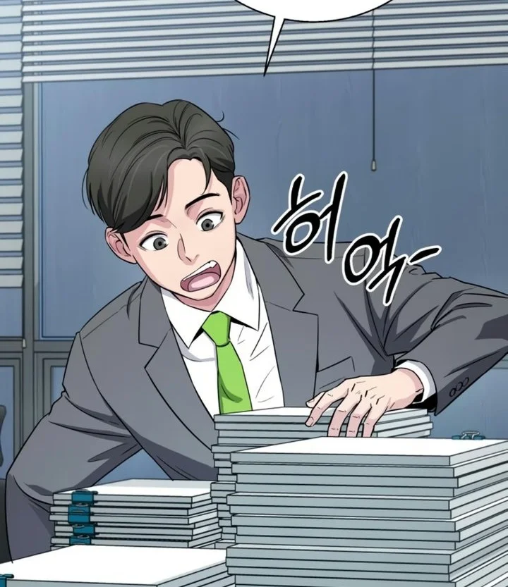 The Chaebol Family's Genius Monster Chapter 25 halaman 59