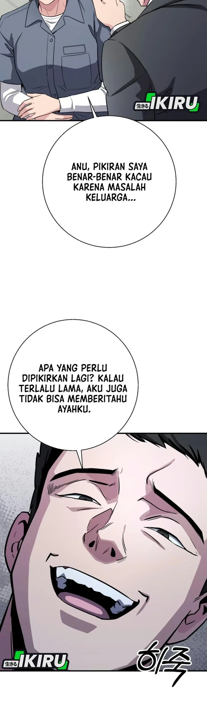The Chaebol Family's Genius Monster Chapter 25 Gambar 83