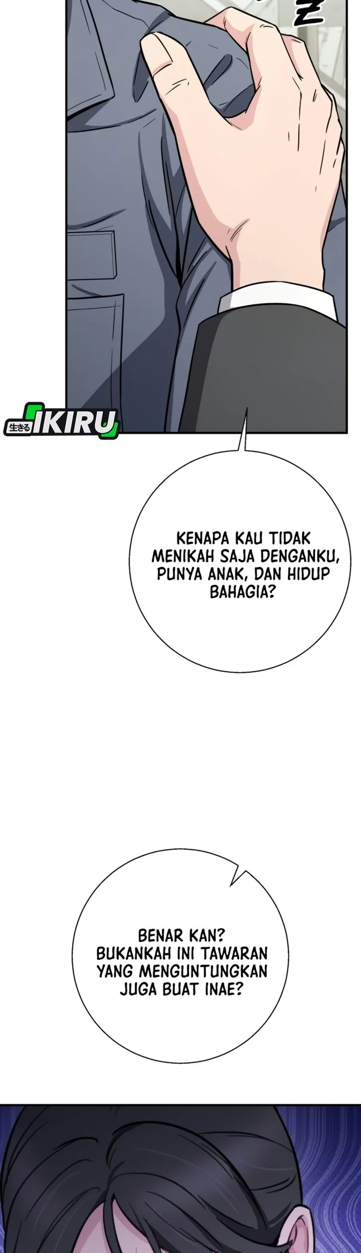 The Chaebol Family's Genius Monster Chapter 25 Gambar 85