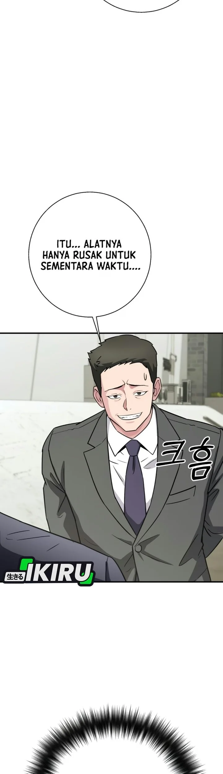 The Chaebol Family's Genius Monster Chapter 25 Gambar 94