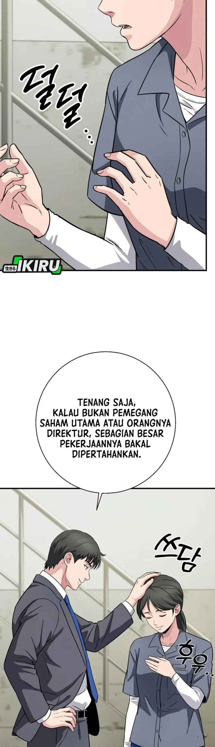 The Chaebol Family's Genius Monster Chapter 25 Gambar 101