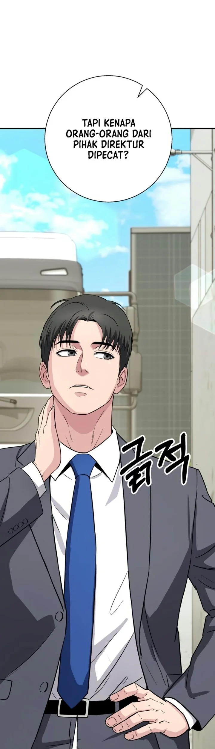 The Chaebol Family's Genius Monster Chapter 25 Gambar 103