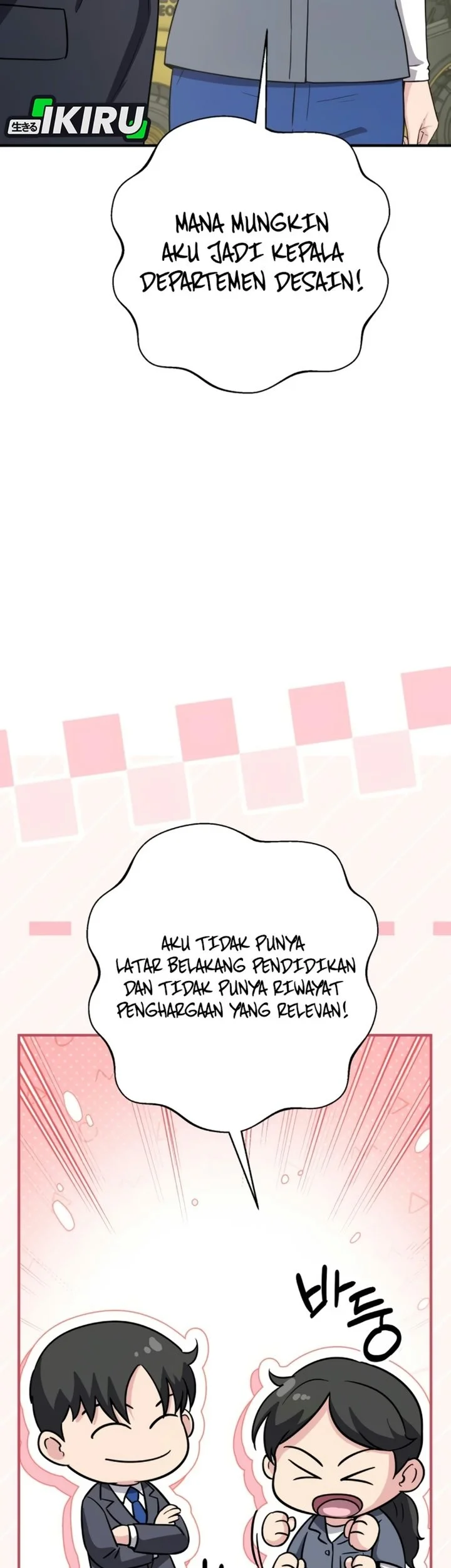 The Chaebol Family's Genius Monster Chapter 25 Gambar 107