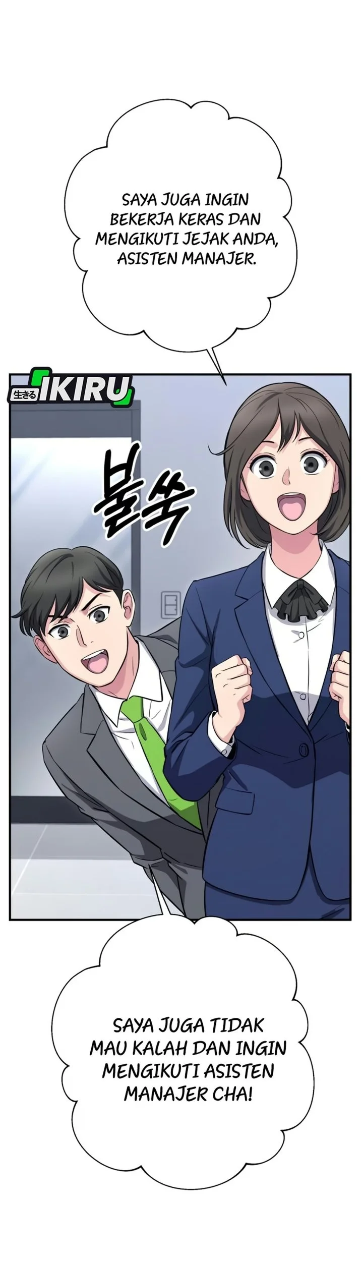 The Chaebol Family's Genius Monster Chapter 25 halaman 9