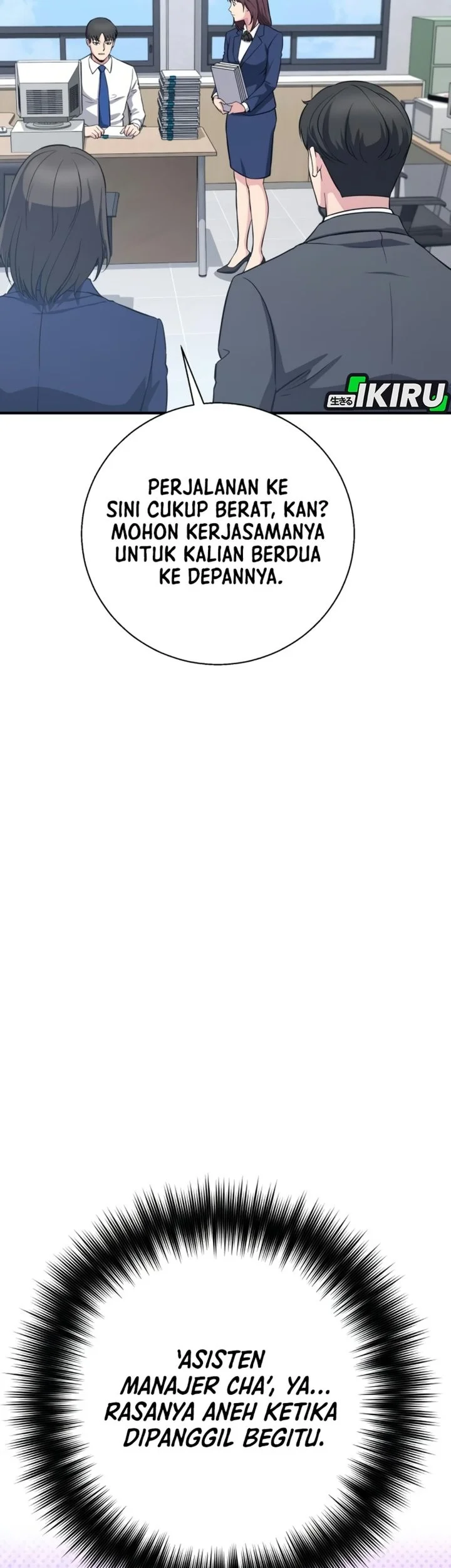 The Chaebol Family's Genius Monster Chapter 25 halaman 14