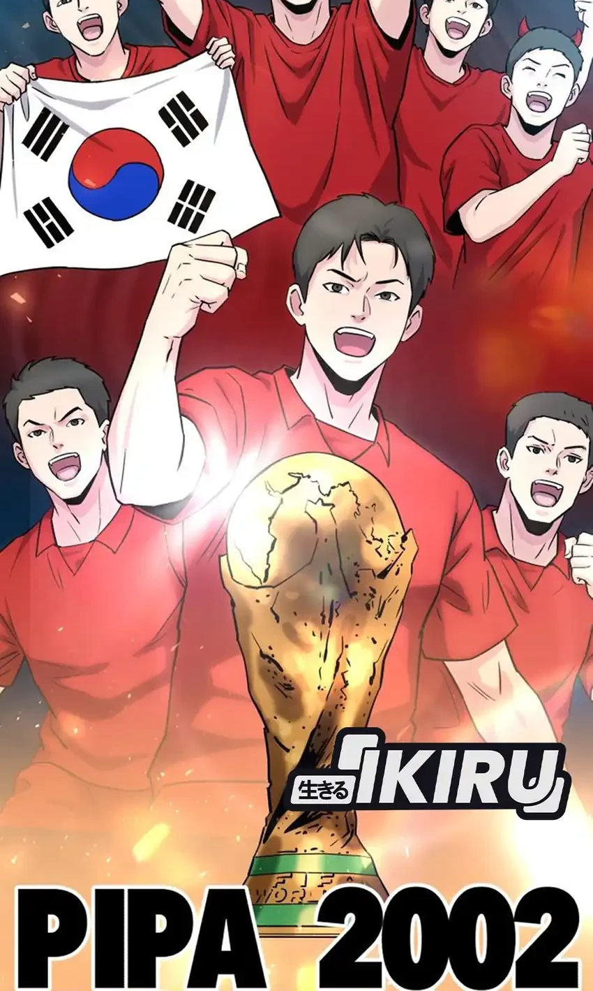 The Chaebol Family's Genius Monster Chapter 26 halaman 46