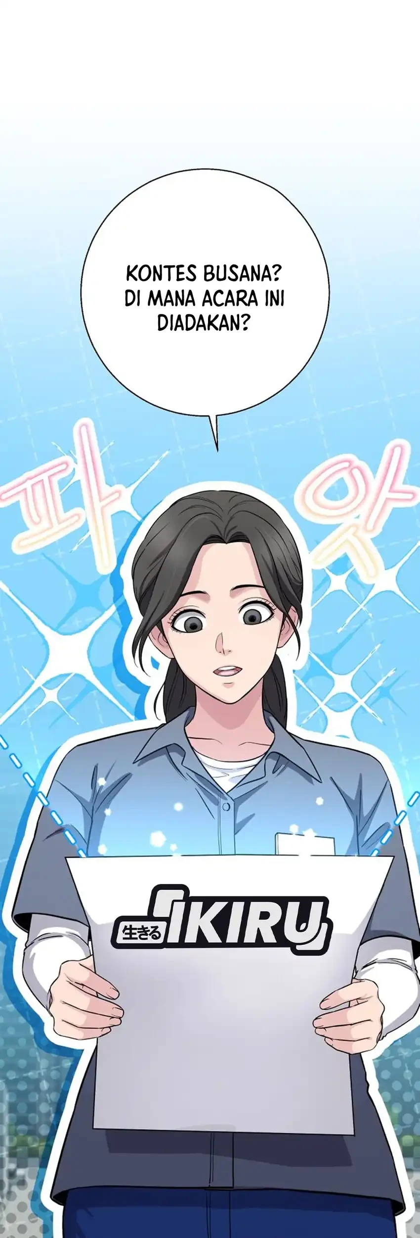 The Chaebol Family's Genius Monster Chapter 26 halaman 3