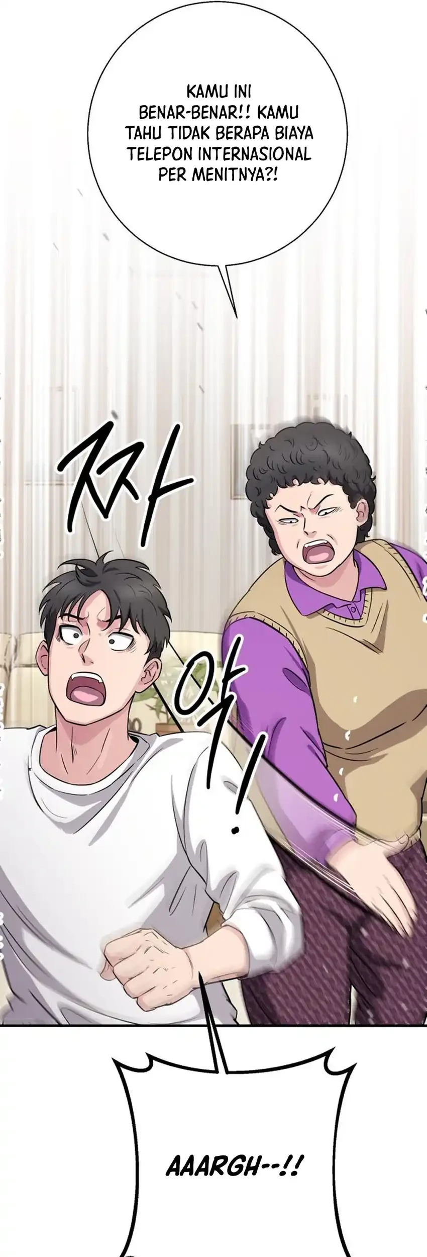 The Chaebol Family's Genius Monster Chapter 26 halaman 56