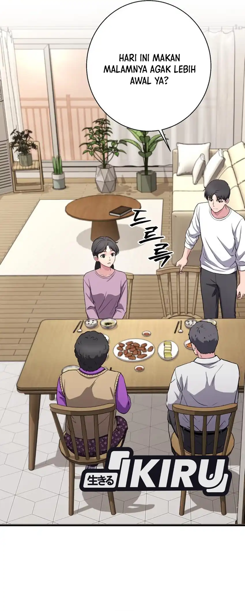 The Chaebol Family's Genius Monster Chapter 26 halaman 60
