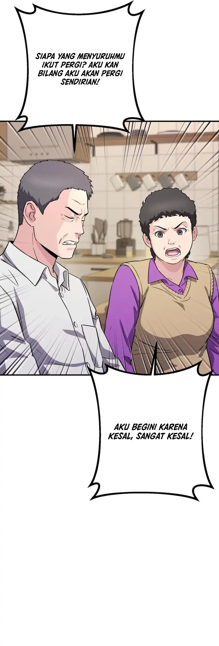 The Chaebol Family's Genius Monster Chapter 26 Gambar 71