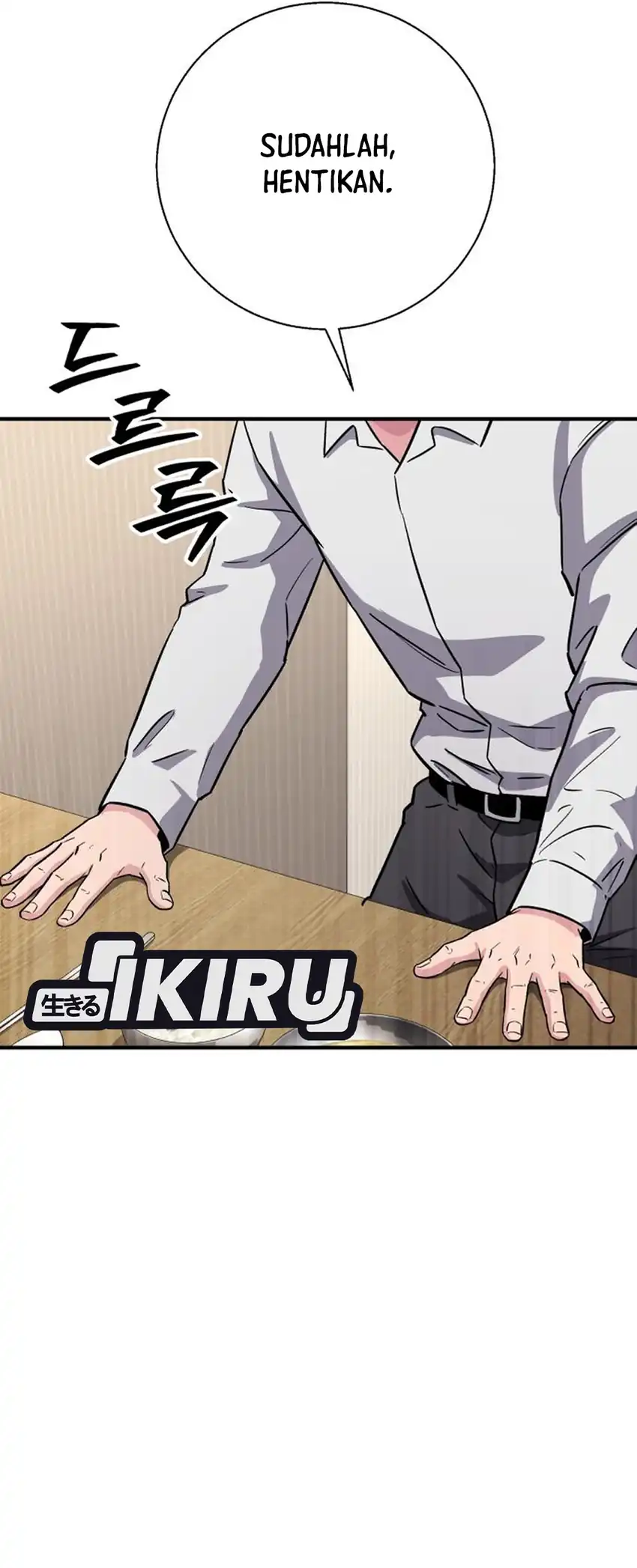 The Chaebol Family's Genius Monster Chapter 26 Gambar 73