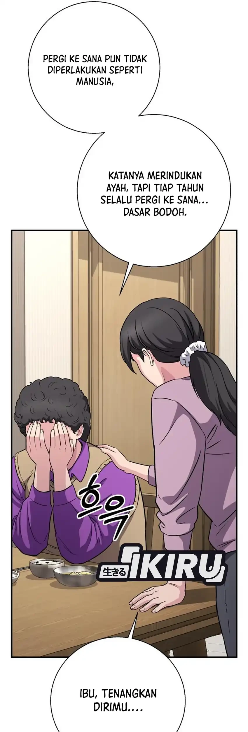 The Chaebol Family's Genius Monster Chapter 26 Gambar 74