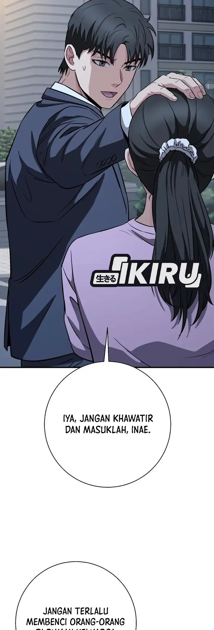 The Chaebol Family's Genius Monster Chapter 26 Gambar 87