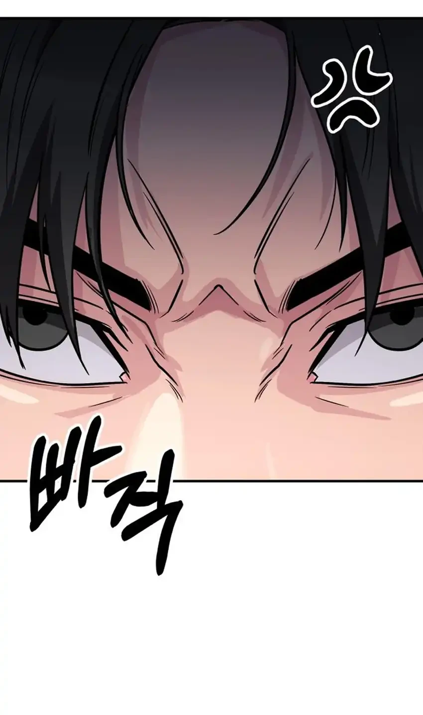 The Chaebol Family's Genius Monster Chapter 26 Gambar 99