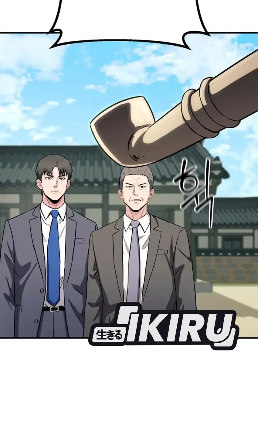 The Chaebol Family's Genius Monster Chapter 26 Gambar 107