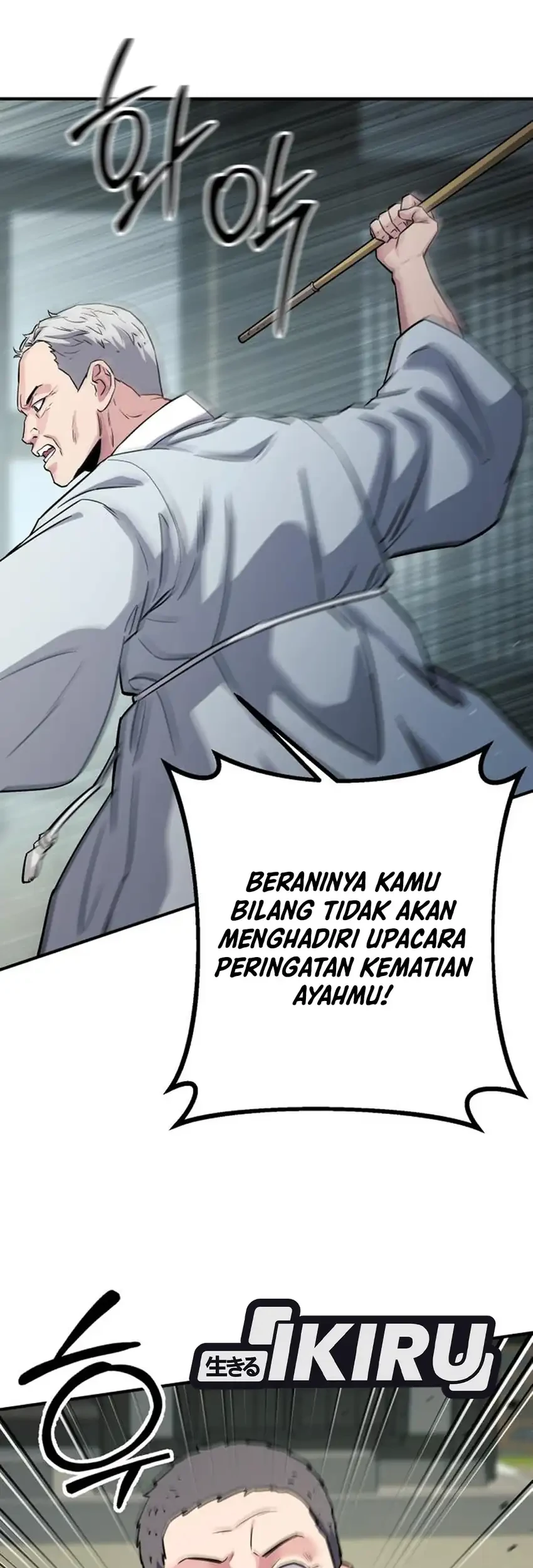 The Chaebol Family's Genius Monster Chapter 26 Gambar 108