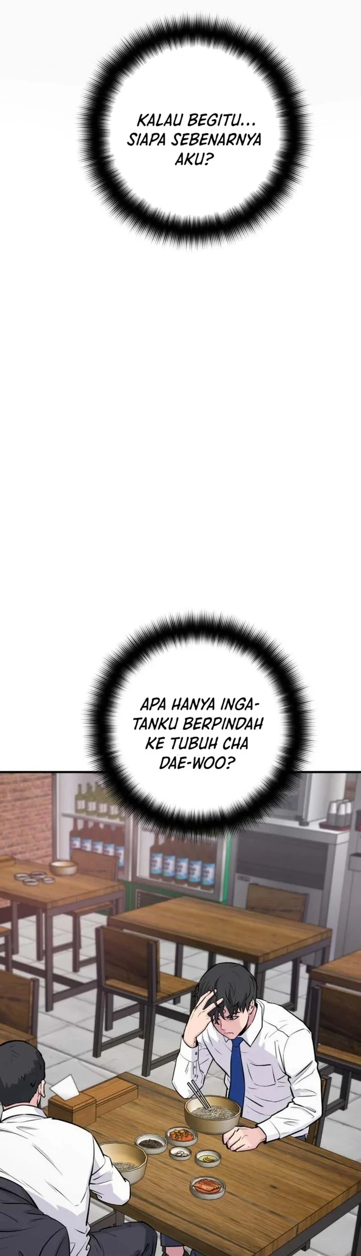 The Chaebol Family's Genius Monster Chapter 3 Gambar 3