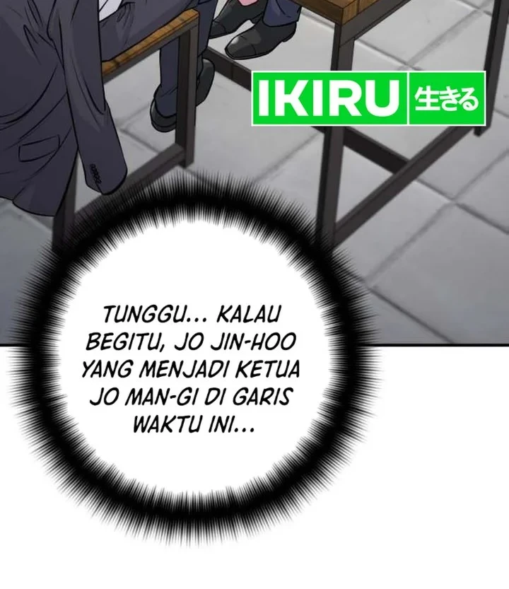 The Chaebol Family's Genius Monster Chapter 3 Gambar 4