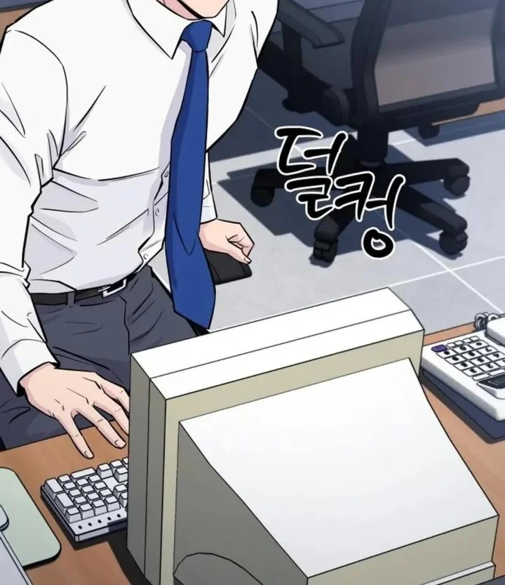 Manhwa The Chaebol Family's Genius Monster Chapter 4 gambar 2
