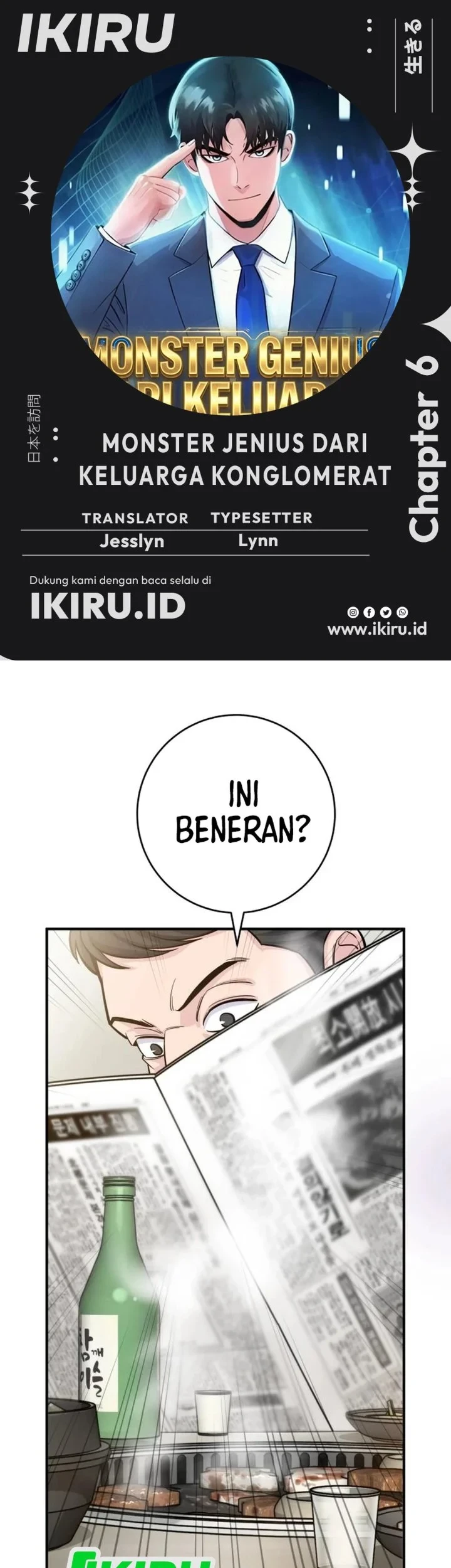 Komik The Chaebol Family's Genius Monster Chapter 6 gambar 1