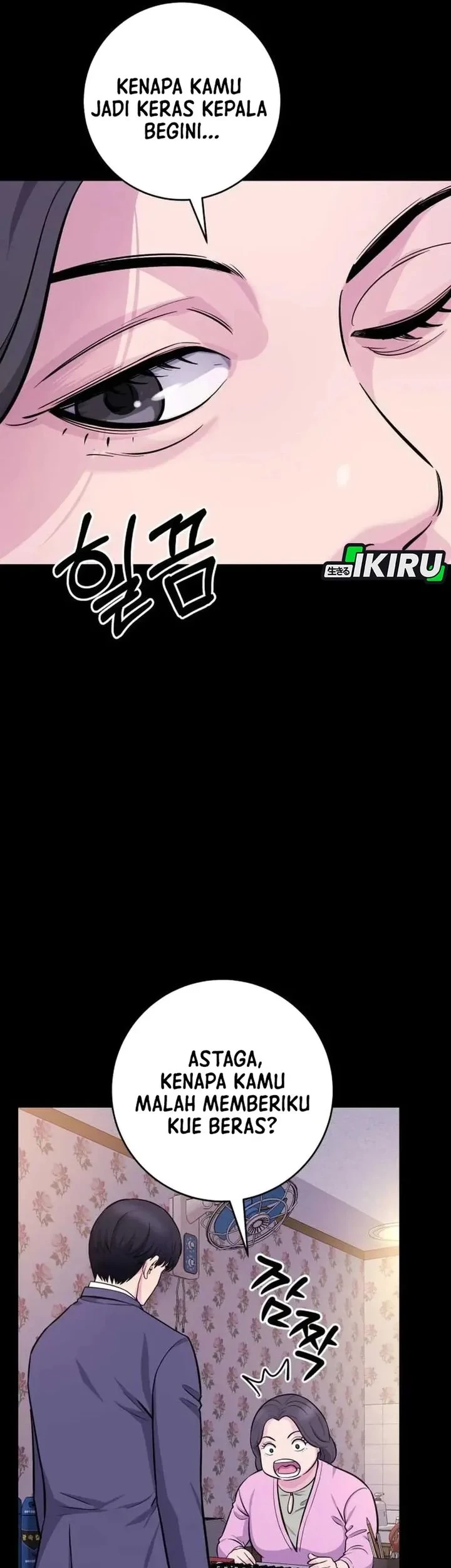 The Chaebol Family's Genius Monster Chapter 7 Gambar 21