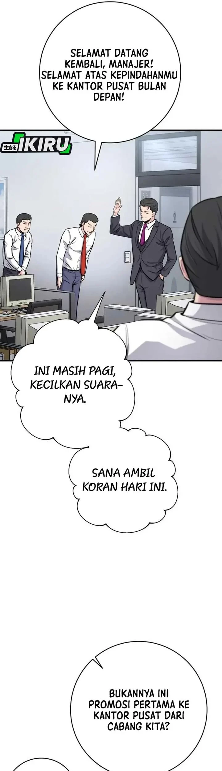 The Chaebol Family's Genius Monster Chapter 7 Gambar 29