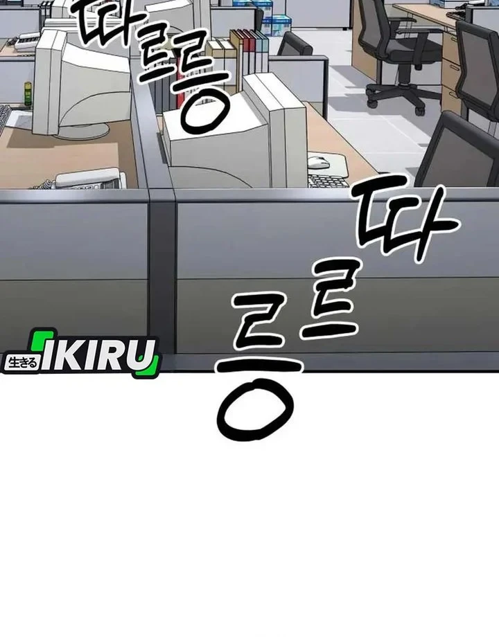 The Chaebol Family's Genius Monster Chapter 7 Gambar 34
