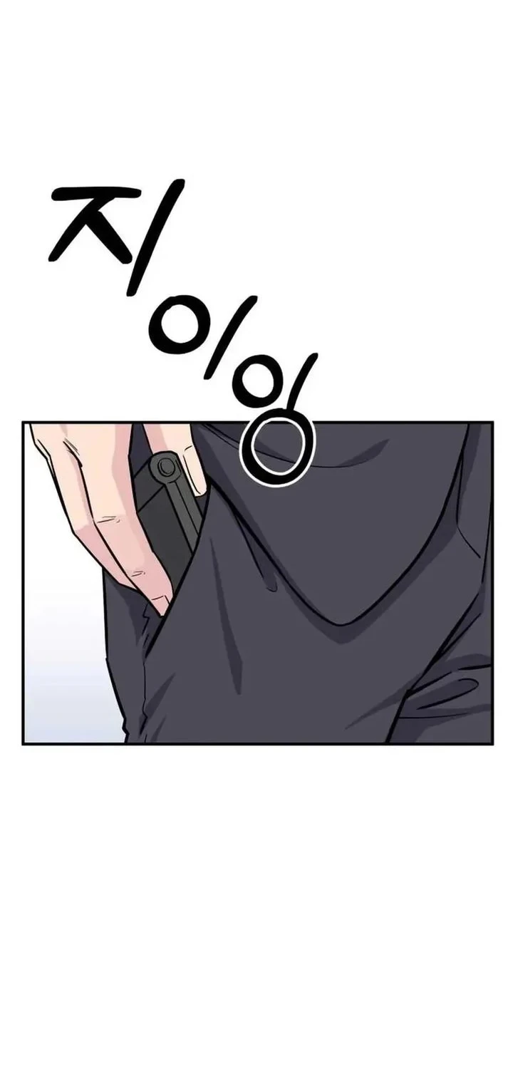 The Chaebol Family's Genius Monster Chapter 7 Gambar 46