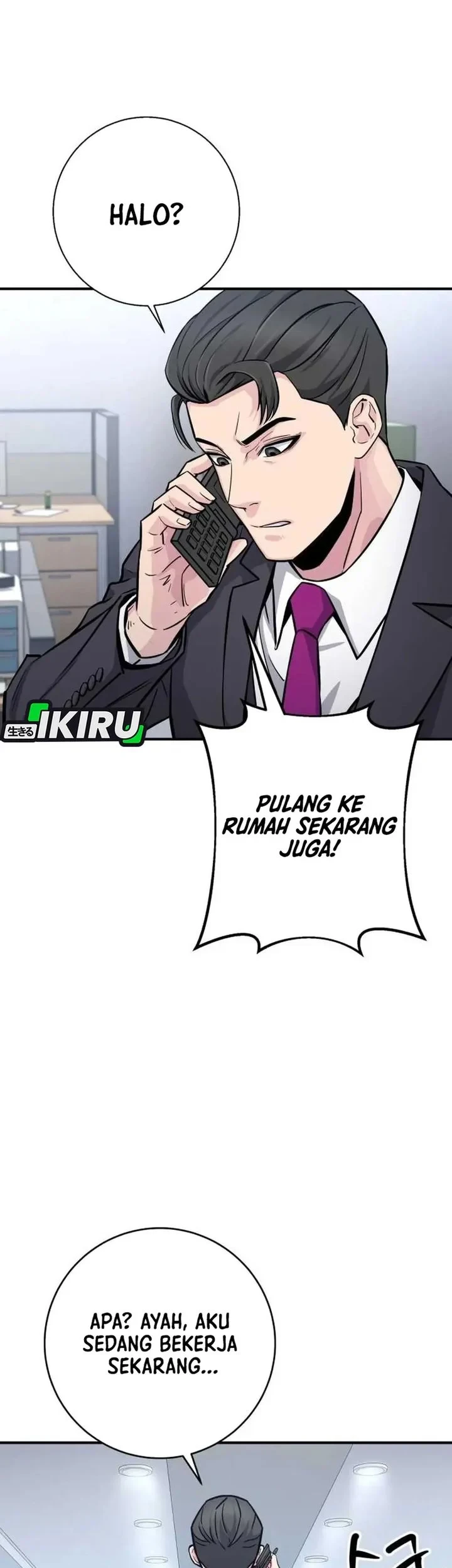 The Chaebol Family's Genius Monster Chapter 7 Gambar 47