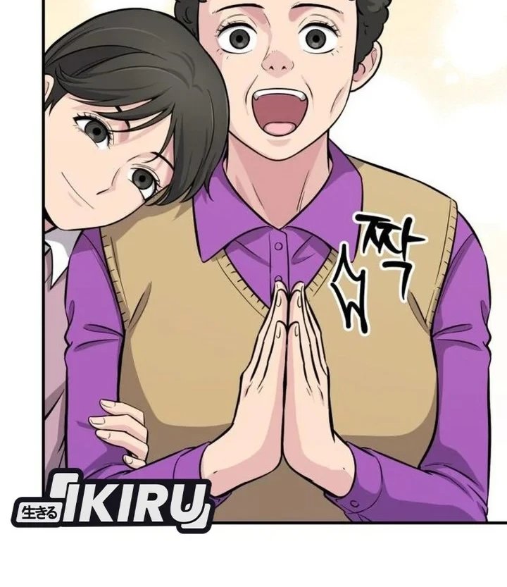 The Chaebol Family's Genius Monster Chapter 8 Gambar 40