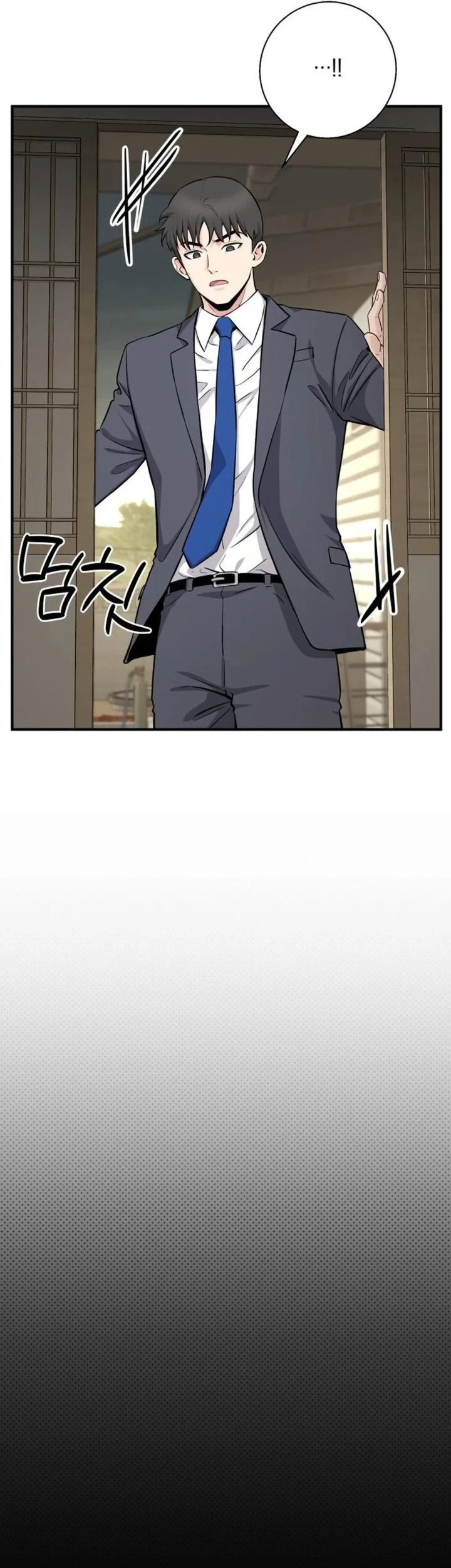 The Chaebol Family's Genius Monster Chapter 8 Gambar 49