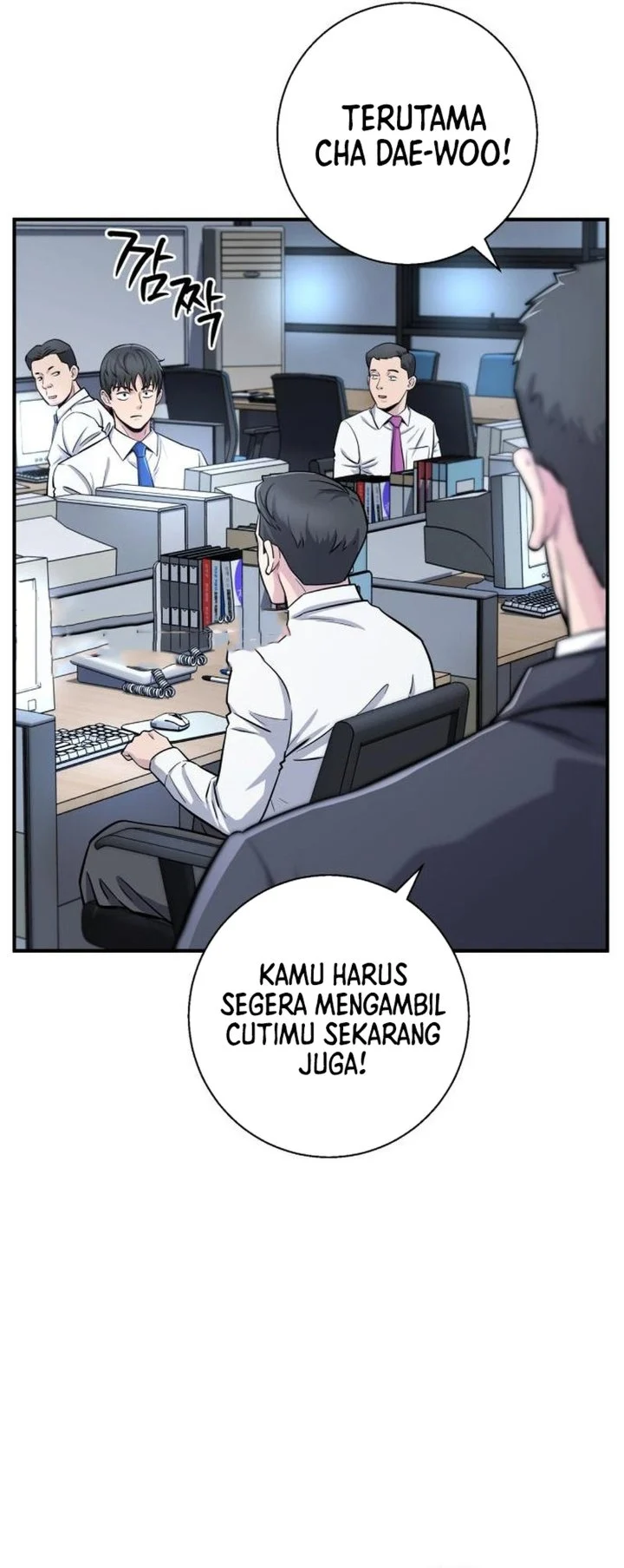 The Chaebol Family's Genius Monster Chapter 8 Gambar 11