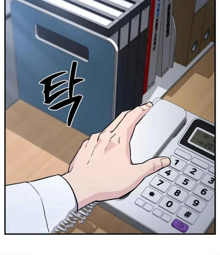 The Chaebol Family's Genius Monster Chapter 9 Gambar 24