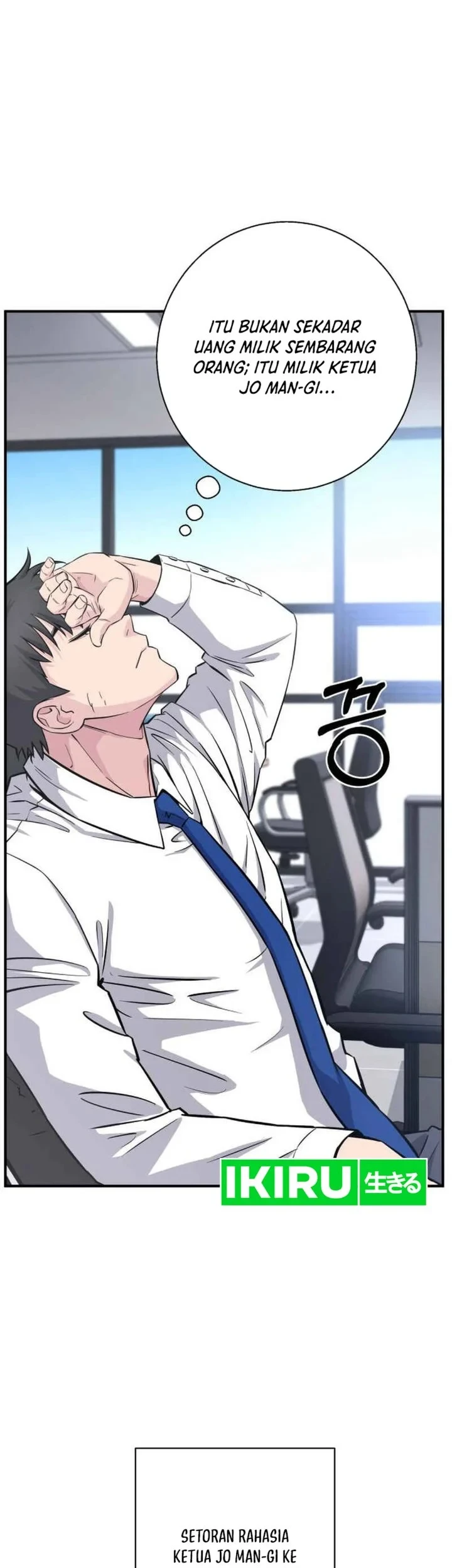 The Chaebol Family's Genius Monster Chapter 9 Gambar 27