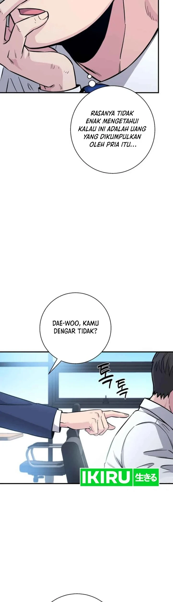 The Chaebol Family's Genius Monster Chapter 9 Gambar 33