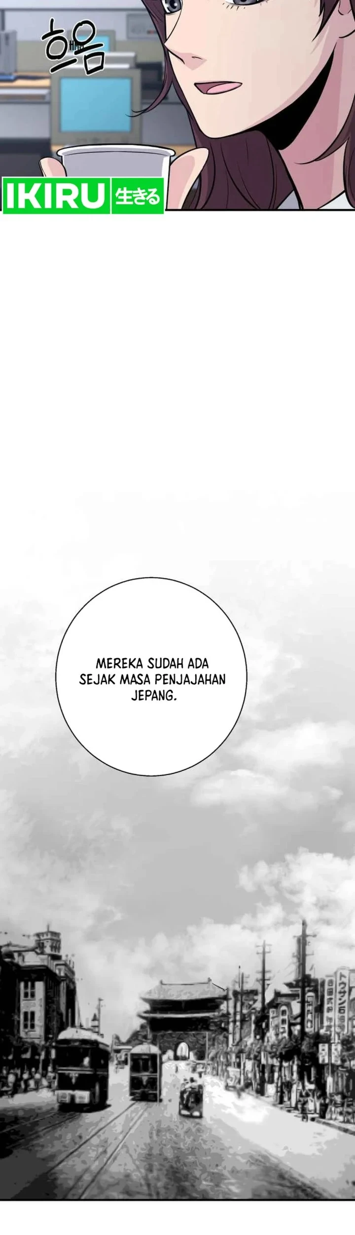 The Chaebol Family's Genius Monster Chapter 9 Gambar 41