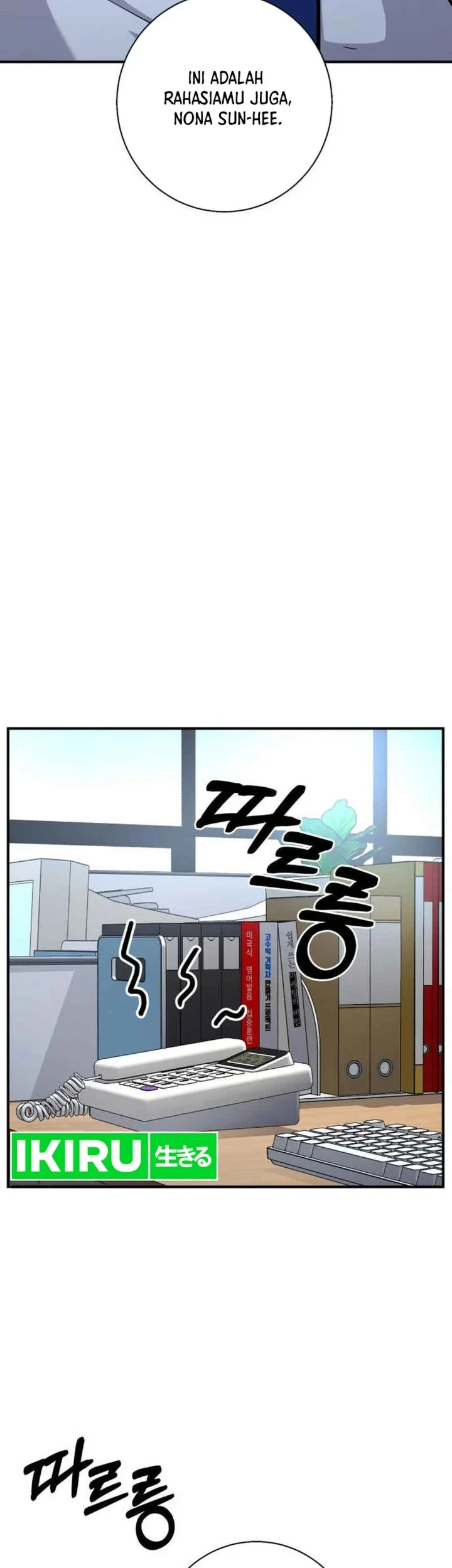 The Chaebol Family's Genius Monster Chapter 9 Gambar 15