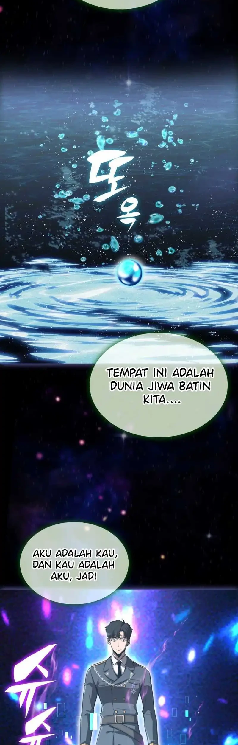 The Chairman of Pharmaceutical Company is a Poison King Chapter 1 Gambar 46