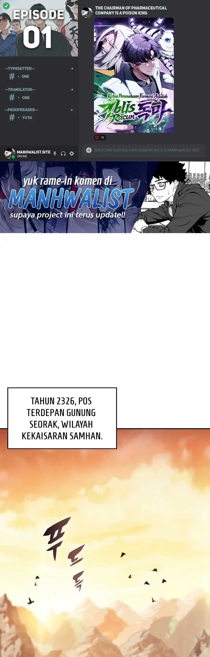 Komik The Chairman of Pharmaceutical Company is a Poison King Chapter 1 gambar 1