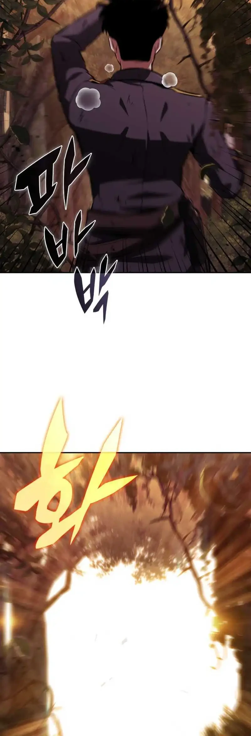 The Chairman of Pharmaceutical Company is a Poison King Chapter 1 Gambar 4