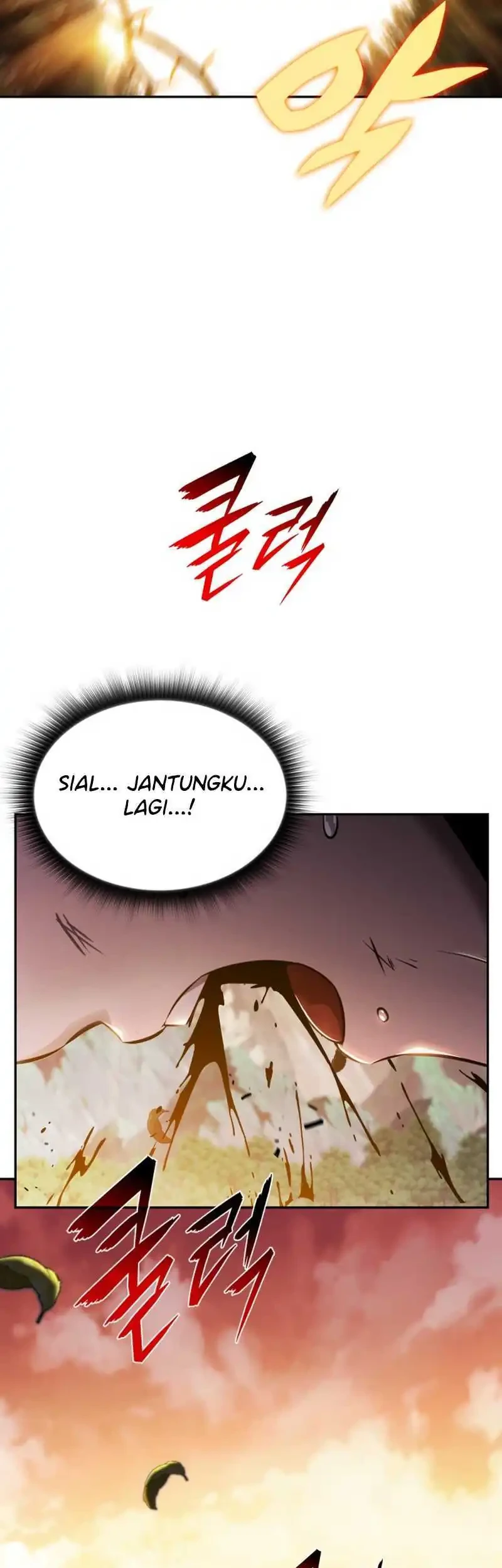 The Chairman of Pharmaceutical Company is a Poison King Chapter 1 Gambar 5