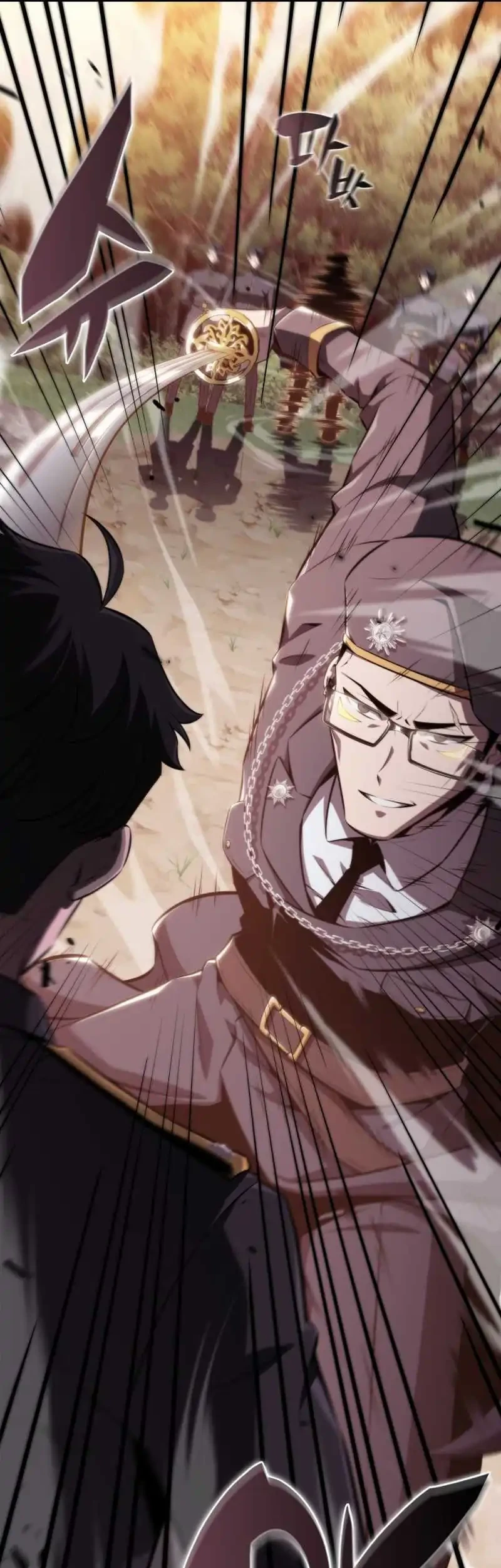 The Chairman of Pharmaceutical Company is a Poison King Chapter 1 Gambar 13