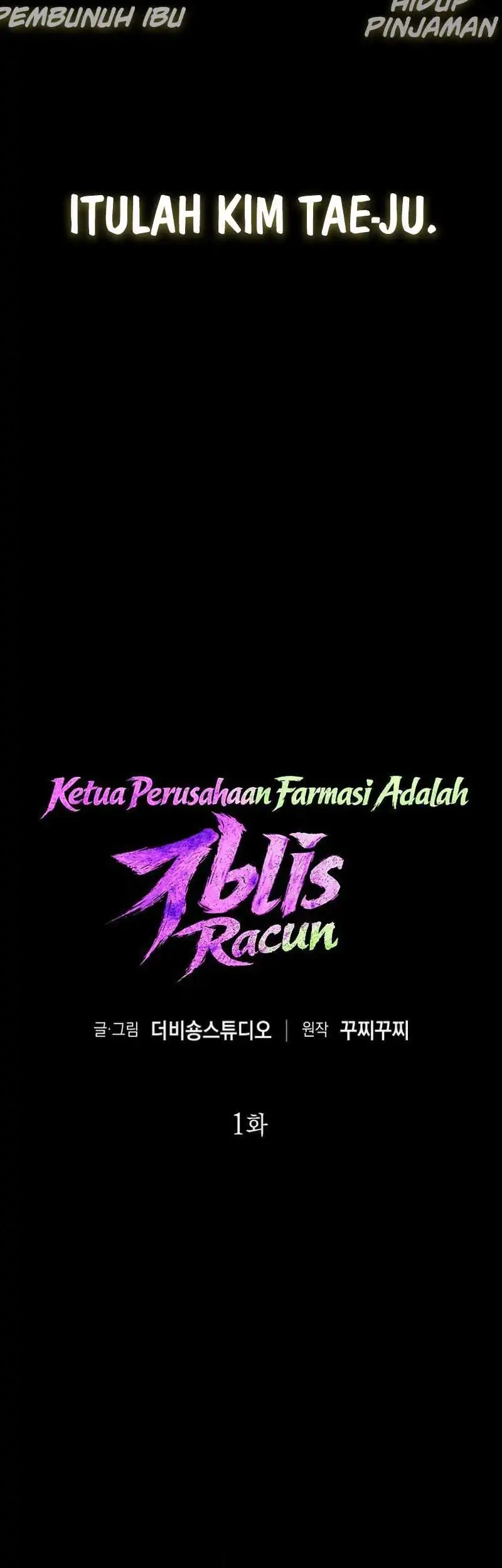 The Chairman of Pharmaceutical Company is a Poison King Chapter 1 Gambar 27