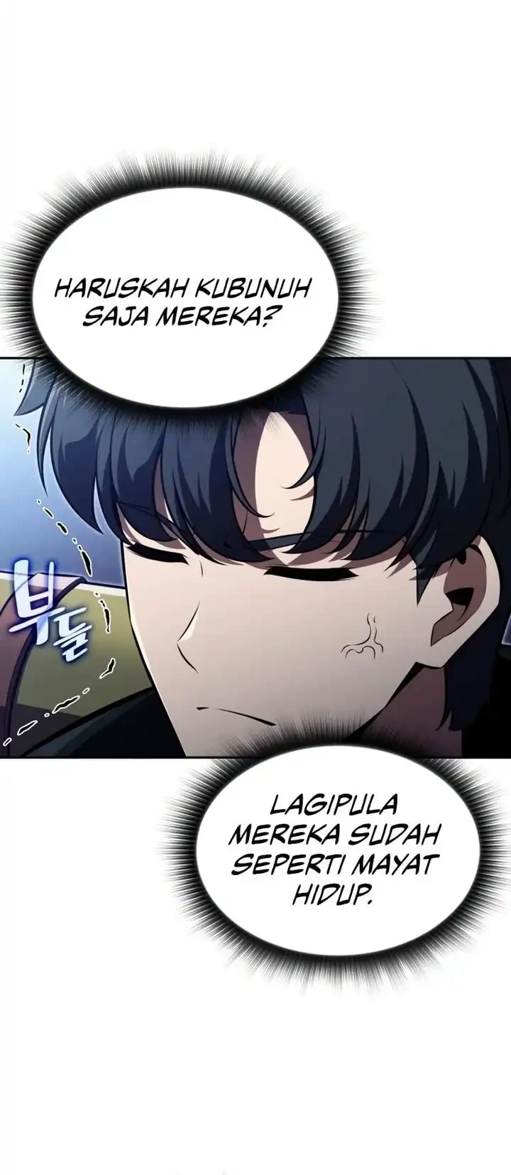 The Chairman of Pharmaceutical Company is a Poison King Chapter 10 Gambar 21