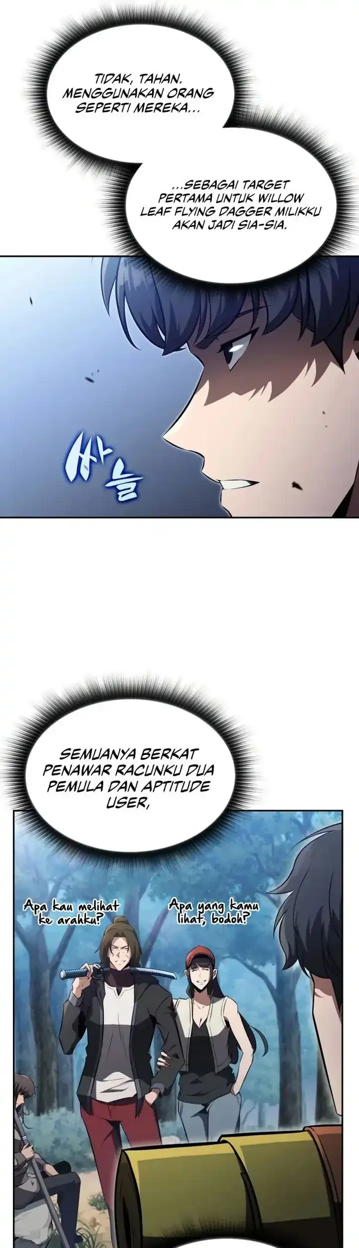 The Chairman of Pharmaceutical Company is a Poison King Chapter 10 Gambar 22